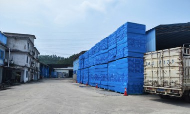 公司風貌